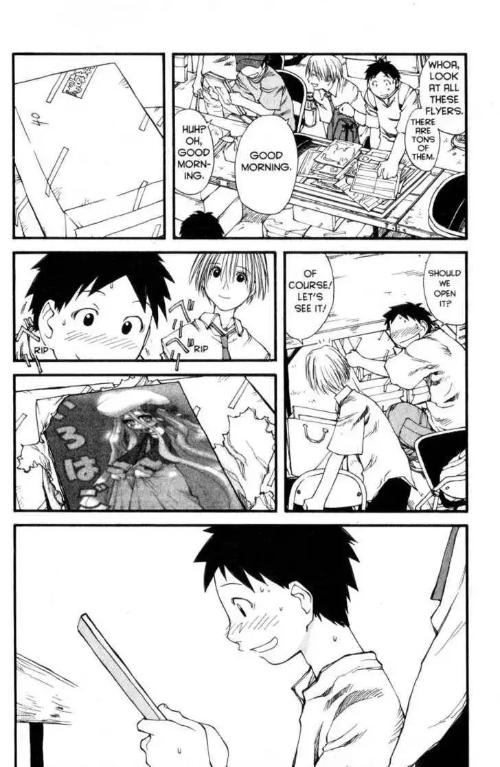 Genshiken - The Society for the Study of Modern Visual Culture Chapter 29 6